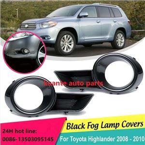 Tampa da lâmpada de nevoeiro preta 81481-0E020 81482-0E020 para Toyota Highlander 2008 2009 2010